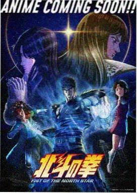 天是红河岸漫画漫读取样：朱红书车流动借阅点的推车与折叠凳